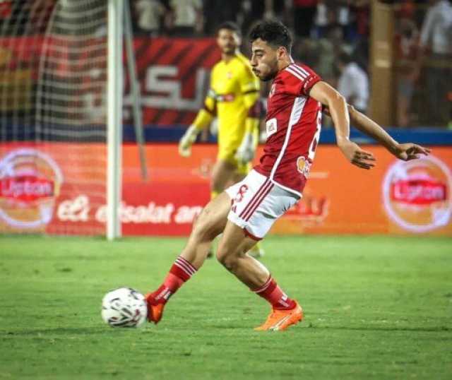 غيابات الأهلي أمام حرس الحدود في الدوري المصري