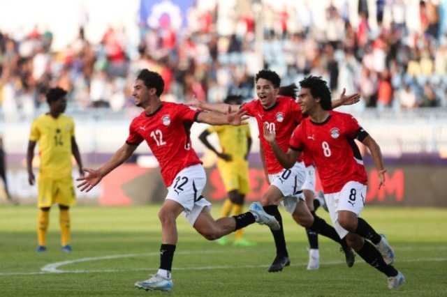 عاجل.. منتخب الشباب يتأهل لكأس العالم بالفوز على غانا بركلات الترجيح