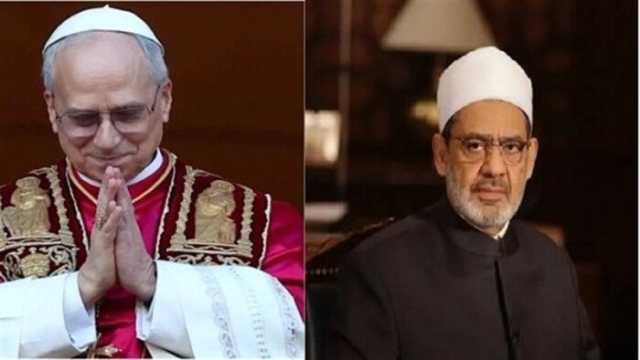 شيخ الأزهر وبابا الفاتيكان يتفقان على استكمال مسيرة الحوار والأخوة الإنسانية
