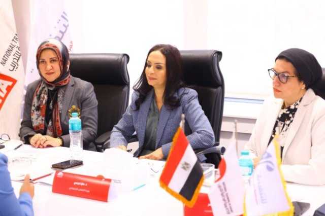 في ثاني أيامها.. وزيرة ‏التضامن تشارك في مقابلات ‏برنامج «المرأة تقود ‏للتنفيذيات» ‏