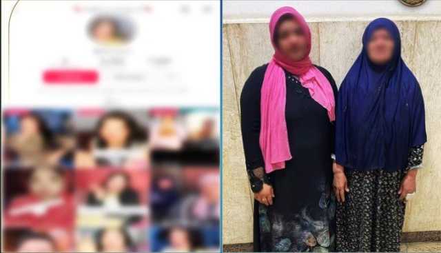ضبط فتاة ووالدتها بعد نشر فيديوهات خادشة |فيديو