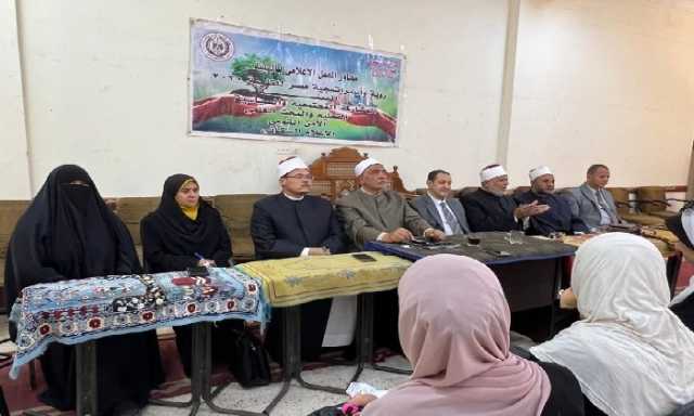 بحضور قيادات الأزهر والأوقاف.. إعلام الفيوم يناقش الخطاب الديني ومعركة الوعي