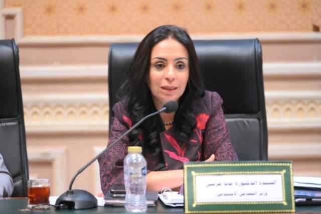 معاش تكافل وكرامة 2025.. زيادة جديدة بإجمالي 11 مليار جنيه