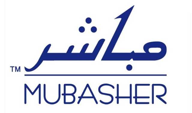 الفائدة أم الاحتياطي الإلزامي.. «مباشر» تكشف سيناريوهات الاجتماع الثالث للبنك المركزي المصري