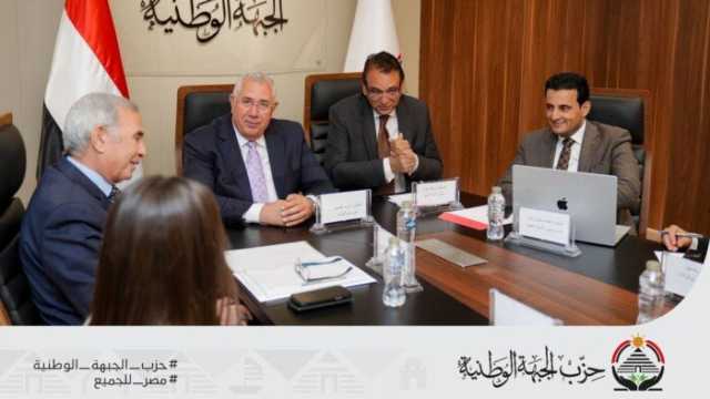 «الأمانة الفنية لحزب الجبهة الوطنية» تستكمل تشكيلها وتوزيع مهام رؤساء القطاعات