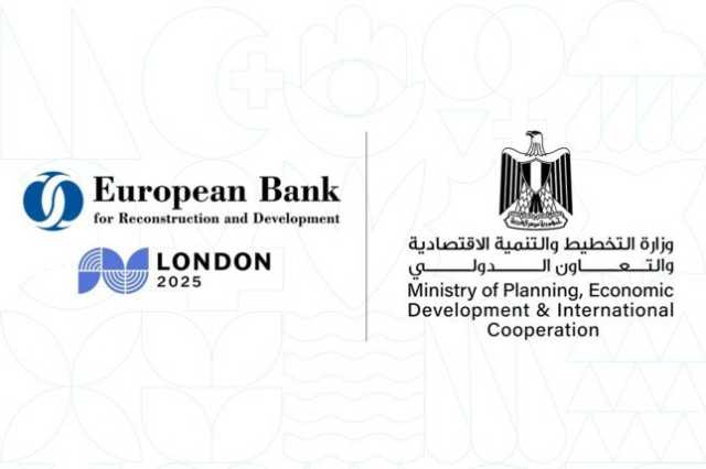 البنك الأوروبي يتوقع نمو الاقتصاد المصري إلى 3.8% بنهاية يونيو المقبل و4.4% في العام المالي 2025/2026