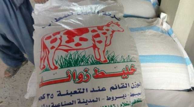 ضبط مشروبات غازية غير صالحة للاستهلاك الآدمي بأسيوط