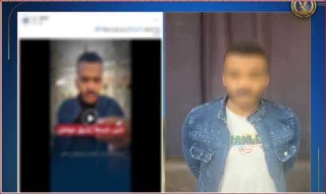 كشف ملابسات فيديو مساومة شرطي على مبلغ مالي