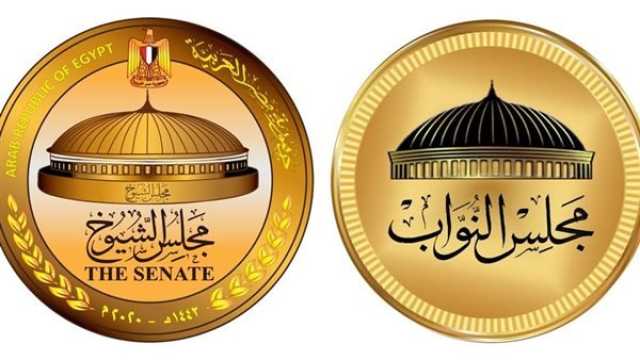 القصبي يوضح أهم ملامح تعديلات قوانين انتخابات مجلسي النواب والشيوخ
