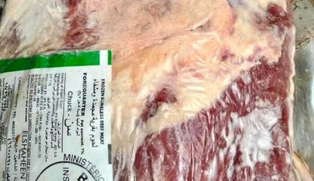 ضبط نصف طن لحوم ومشتقاتها غير صالحة للاستهلاك بأسيوط