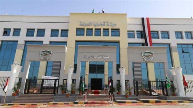 رئيس هيئة قضايا الدولة يحدد موعد توزيع جوائز وقف الدكتور محمد شوقي الفنجري