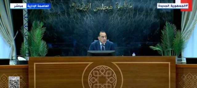رئيس الوزراء: وجهت بتنفيذ تكليفات الرئيس السيسي خلال عيد العمال