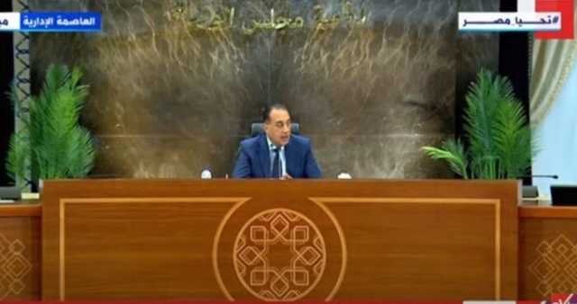 رئيس الوزراء يرد على «فكرة» انهيار السوق العقاري وحدوث فقاعة عقارية
