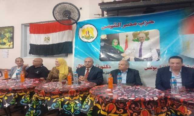 «مصر القومي» ينظم ندوة توعوية حول الاستحقاق الانتخابي بدار السعادة للمسنين بالغربية