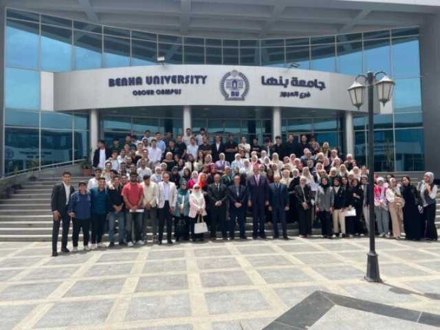 'الذكاء الاصطناعي ودوره في البحث الجنائي'.. ندوة بعلوم بنها