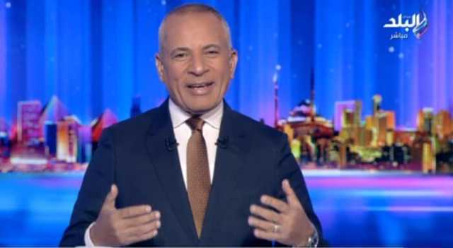 أحمد موسى عن زيارة ترامب لدول الخليج: «كل دولة حرة وده شأن داخلي»