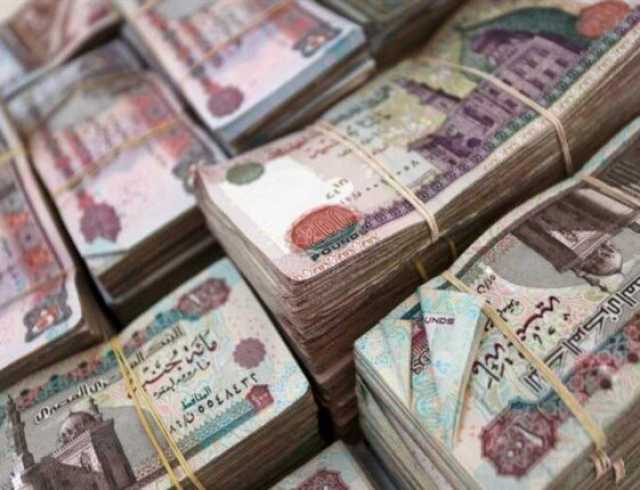 موعد صرف مرتبات شهر يونيو 2025 وتطبيق الزيادة الجديدة