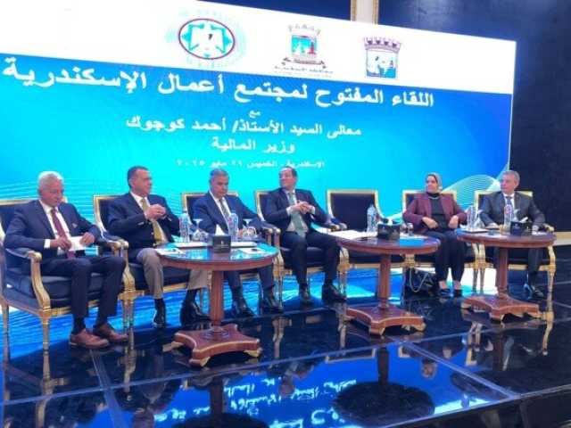 رئيس اتحاد الغرف التجارية يطالب بتكامل السياسات المالية والنقدية والتجارية والاستثمارية