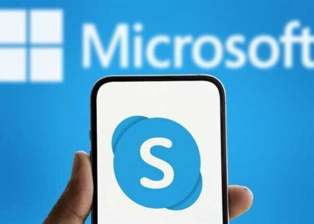 ستستقبل مكالماتك.. أفضل البدائل لتطبيق سكايب بعد إغلاقه نهائيا