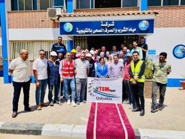 للمرة الرابعة على التوالي.. محطة مياه القناطر الخيرية تُجدد شهادة TSM