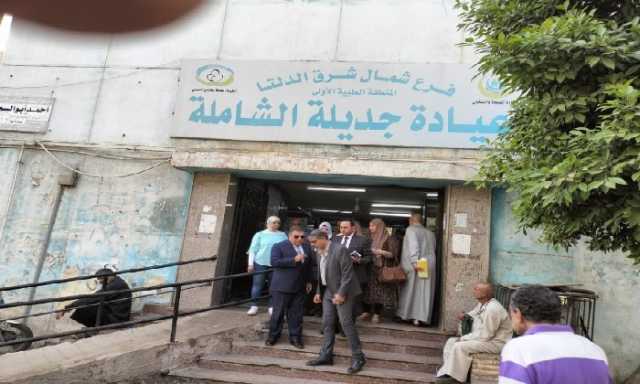 لليوم الثانى.. محافظ الدقهلية يُفاجئ مستشفى التأمين الصحى بجديلة