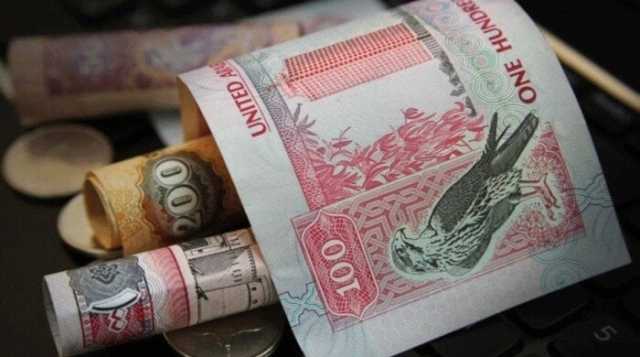 سعر الدرهم الإماراتي في مصراليوم.. الأحد 25 مايو 2025