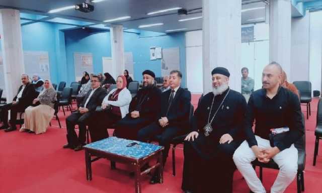 متحف طنطا ينظم ملتقى علميًا حول رحلة العائلة المقدسة: معجزات خالدة وطموحات واعدة