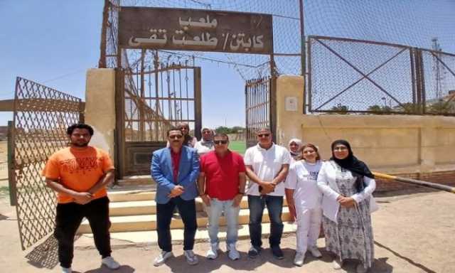 مدير شباب البحر الأحمر: رفع كفاءة مركز شباب رأس غارب بملاعب وصالة أنشطة ومبنى إدارى