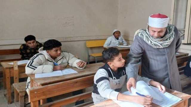 فتح باب التقديم لوظائف معلم مساعد رياضيات بالأزهر