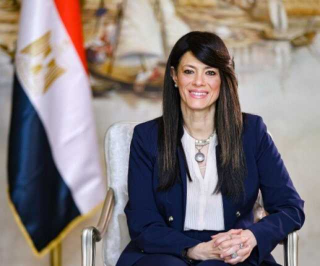 المشاط تشهد إطلاق المعسكر التدريبي لرواد الأعمال في مجال المياه « EU 4Water Preneurs»
