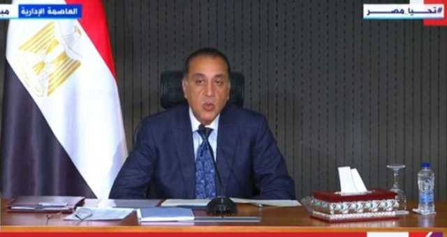 «رئيس الوزراء»: نحاول تحسين وضعنا الاقتصادي من خلال إجراءات إصلاحية كبيرة
