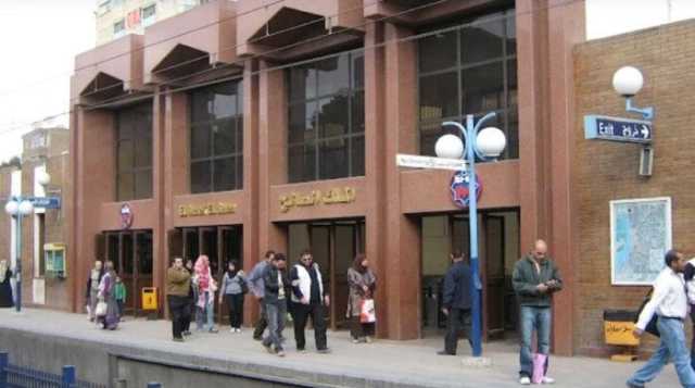 فتاة تلقي نفسها أمام عجلات مترو الأنفاق بمحطة الملك الصالح