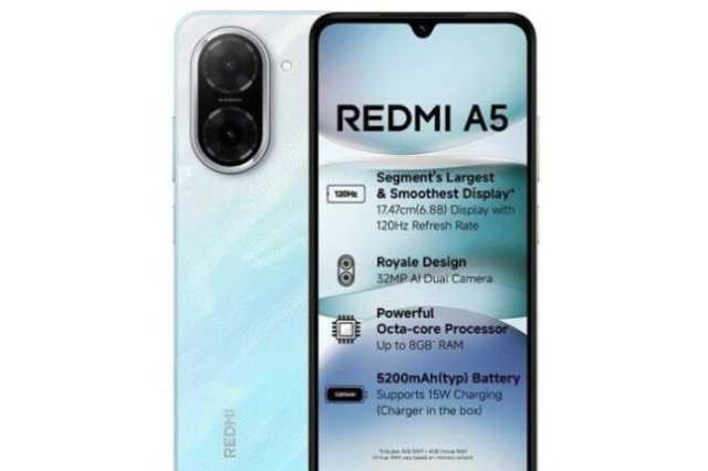 «صنع في مصر».. شاومي تطلق هاتفها الاقتصادي Xiaomi Redmi A5