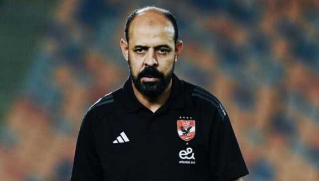 غيابات الأهلي أمام سيراميكا كليوباترا في الدوري