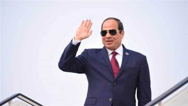 الرئيس السيسي يغادر موسكو عائدًا إلى القاهرة بعد مشاركته في احتفالات عيد النصر