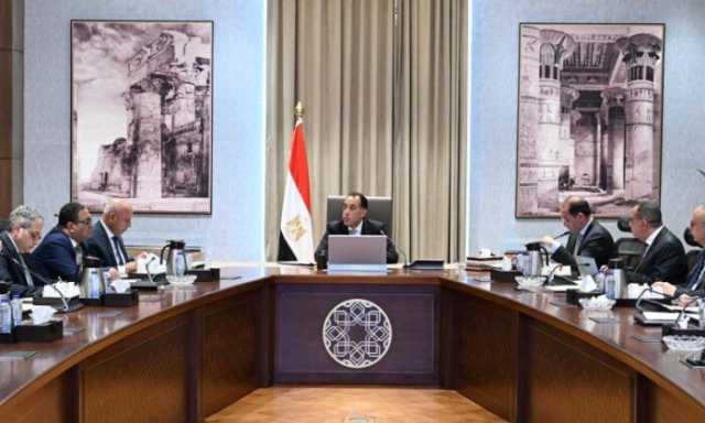 رئيس الوزراء يتابع الموقف التنفيذي لتطوير المنظومة الجمركية وإجراءات التسجيل المُسبق للشحنات