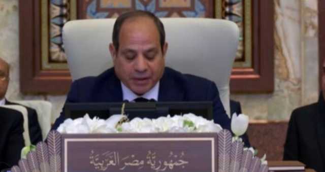 الرئيس السيسي: الحرب على غزة تتحدى كل القوانين والأعراف الدولية