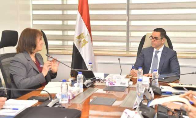 وزيرا الاستثمار والمالية يجتمعان مع بعثة صندوق النقد الدولي لمصر