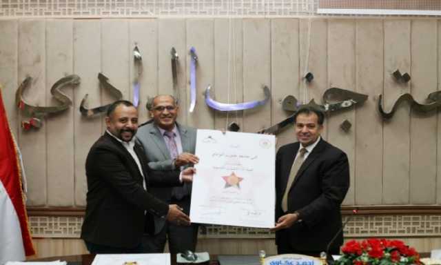 جامعة جنوب الوادي تتسلم وسام نجمة المستشفيات الجامعية