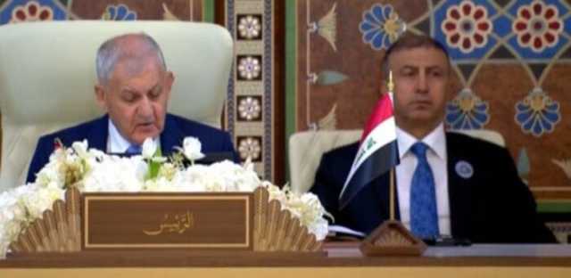 الرئيس العراقي: الشعب الفلسطيني يتعرض لإبادة جماعية بهدف تصفية وجوده