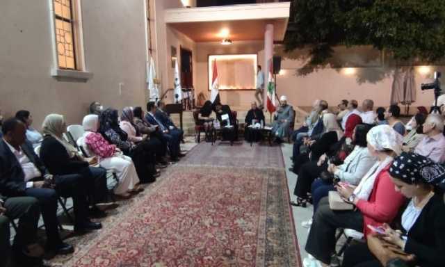 «وثيقة الأخوة الإنسانية في حب البابا فرنسيس» صالون ثقافي بالمركز الثقافي اللبناني الماروني بالإسكندرية
