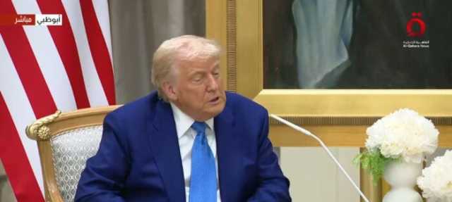 ترامب: حققنا انخفاضا في حالات الهجرة غير الشرعية بنسبة 99.9%
