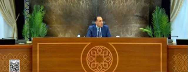 تبني الوعي.. مدبولي: الرئيس السيسي وجه بدراسة عودة «الكتاتيب»