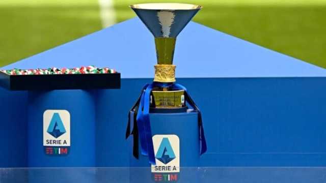 تعرف على موعد مباراتي نابولي وإنتر ميلان الحاسمتين للقب الدوري الإيطالي