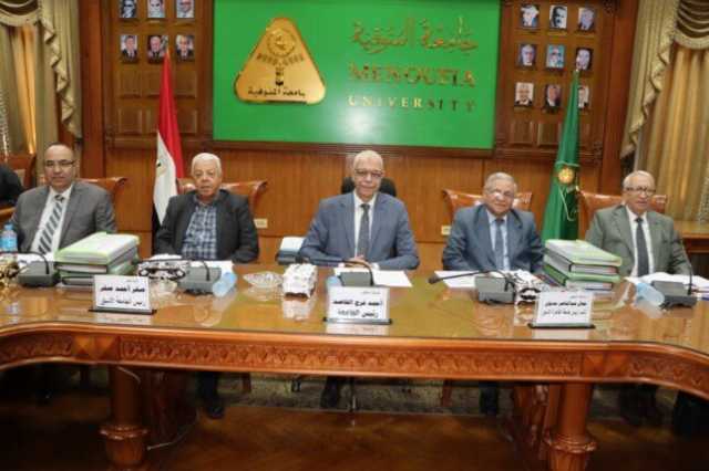 رئيس جامعة المنوفية يترأس اجتماع لجنة اختيار عميد كلية العلوم