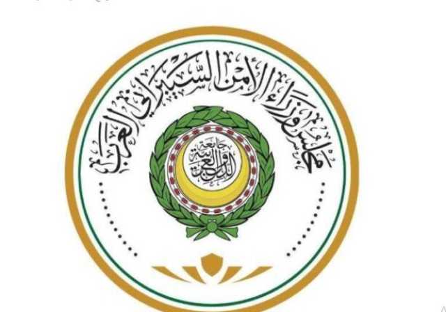 لجنة التقنيات بمجلس وزراء الأمن السيبراني العرب تعقد اجتماعها الأول برئاسة الأردن