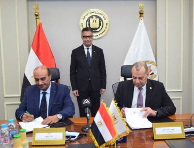 وزير التموين يشهد توقيع عقود شراكة مصرية سعودية مع بنده العالمية