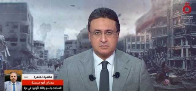 أونروا: سكان غزة يتعرضون لتجويع ممنهج.. ومئات الآلاف مهددون بالموت
