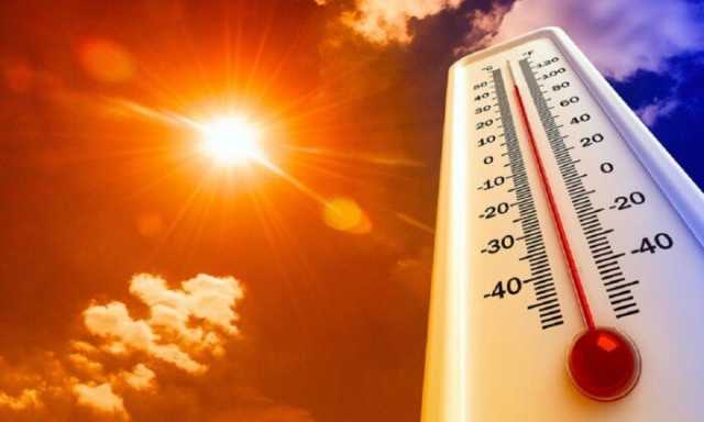 الأرصاد الجوية: موجة حارة تضرب البلاد يعقبها انخفاض تدريجي (التفاصيل)