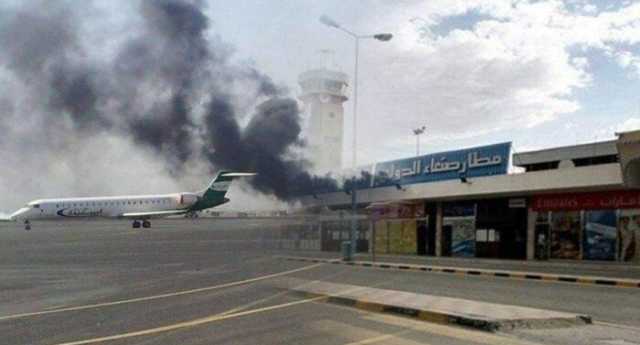 عاجل| إعلام يمني: مطار صنعاء الدولي يتعرض لقصف إسرائيلي عنيف
